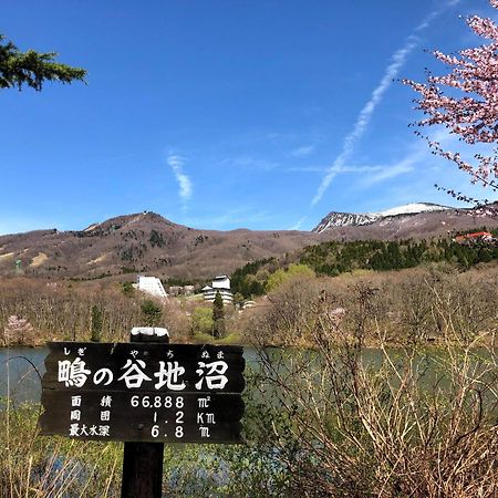 Wakamatsuya Hotel Yamagata  Ngoại thất bức ảnh