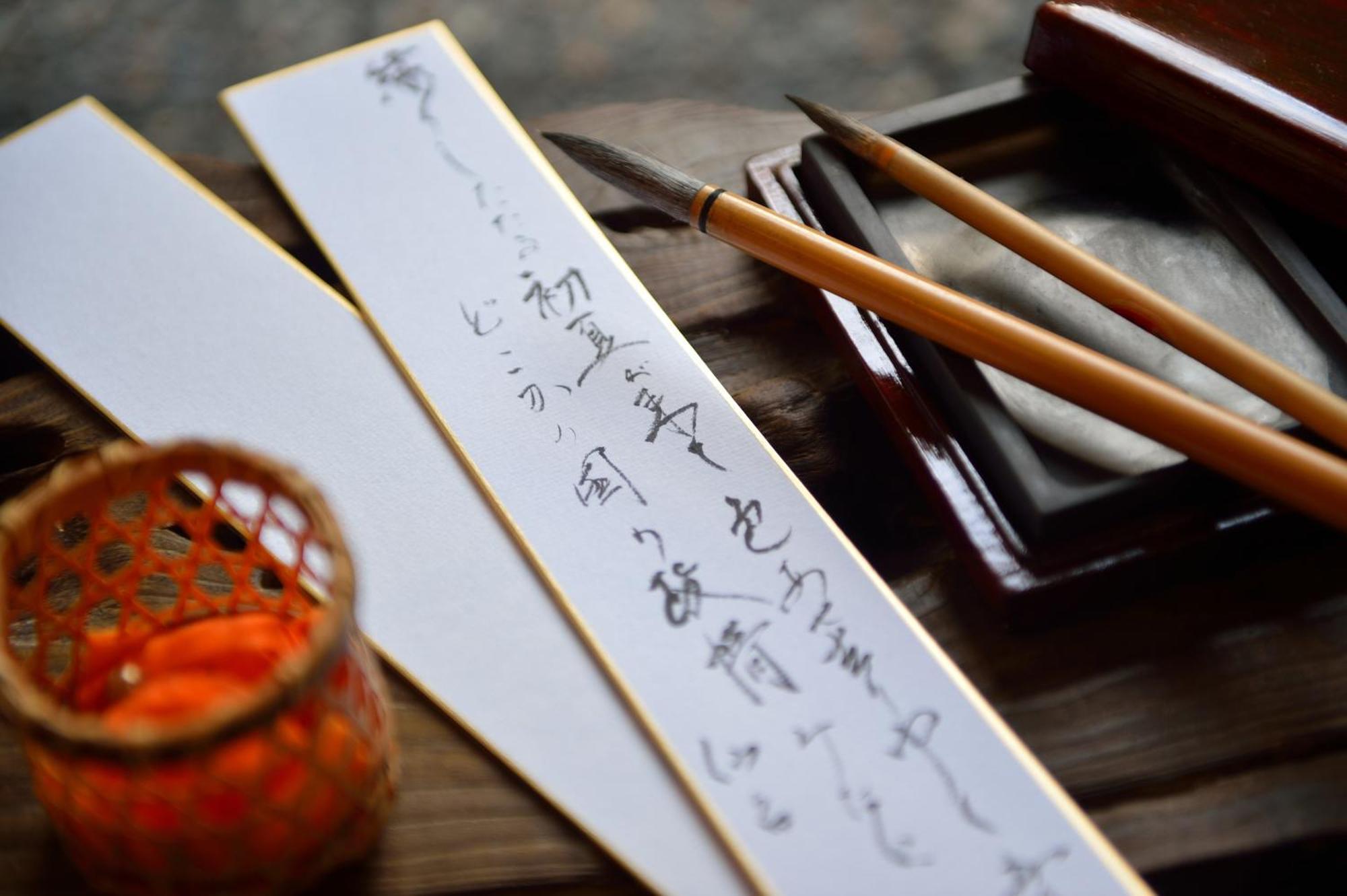 Wakamatsuya Hotel Yamagata  Ngoại thất bức ảnh